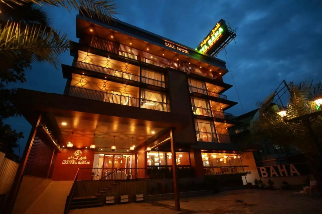 Hotel Baha Kochi